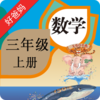 �˽�Сѧ��ѧ����appv4.0.0 ���°�