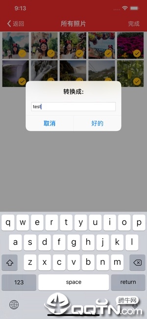 PowerPDFpro���Ѱ�v9.02 ƻ����