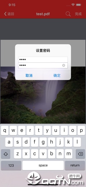 PowerPDFpro���Ѱ�v9.02 ƻ����