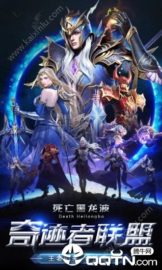 ����֮�������v1.3.1 ��׿��