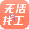 �޻��ҹ�v1.0.79 ��׿��