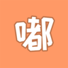 �ྲྀ�ͯ����v2.0.3 ��׿��