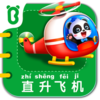 ������ͨ������appv9.48.00.00 ���°�
