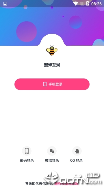 �۷以��v2.1 ��׿��