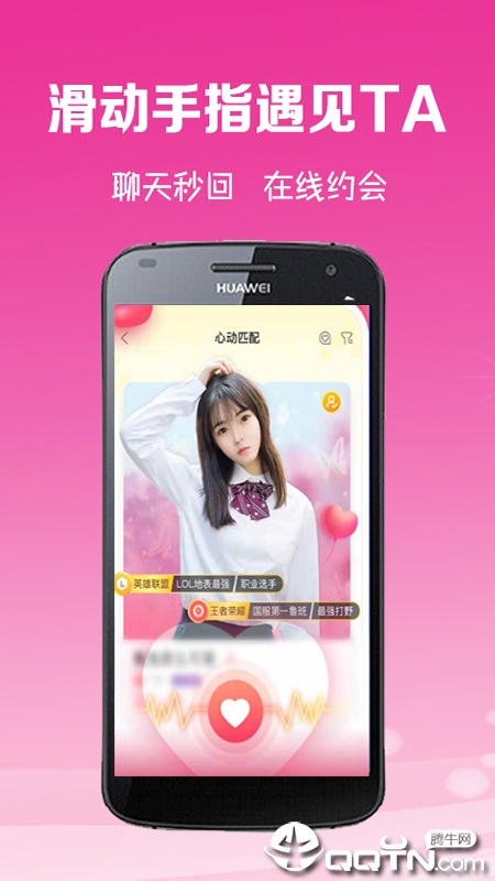 �۷以��v2.1 ��׿��