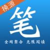 ��Ȥȫ��С˵appv2.2.0 ��׿��