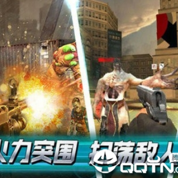 一起打僵尸手游 一起打僵尸手游