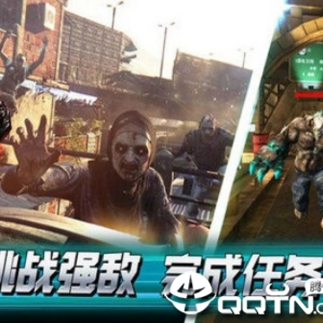 一起打僵尸手游 一起打僵尸手游