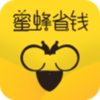 �۷�ʡǮappv1.1.56 ���°�