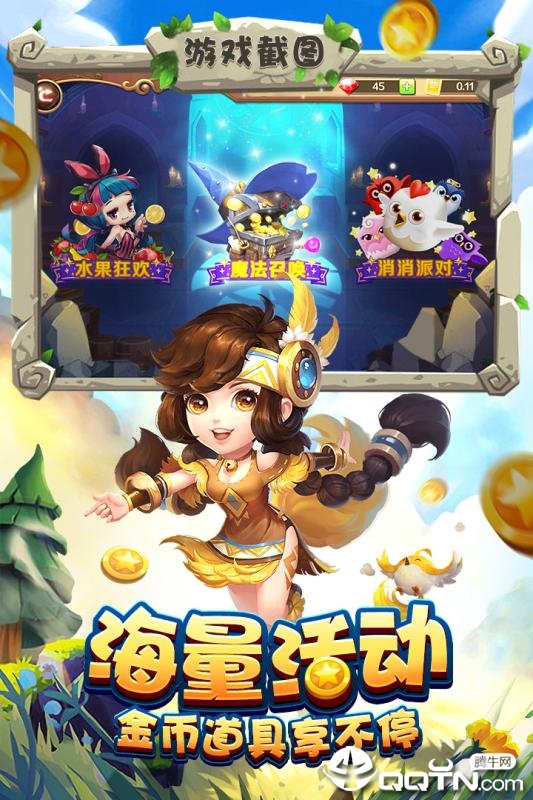 ����֮ս���ΰ�