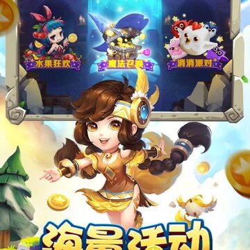 ����֮ս���ΰ�