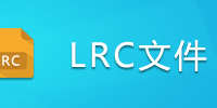 LRC�ļ�