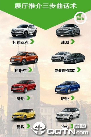 ����������appv0.1.8 ���°�