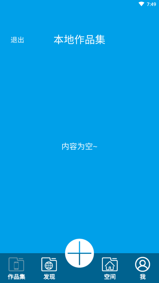 ���ػ�ͼ