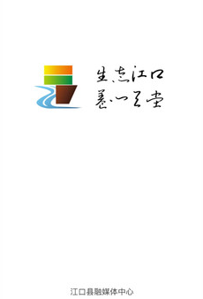 �󾻽���app