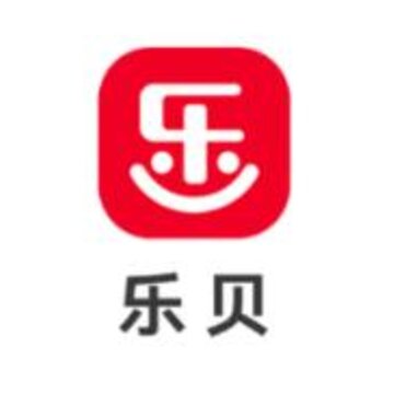 乐贝 乐贝