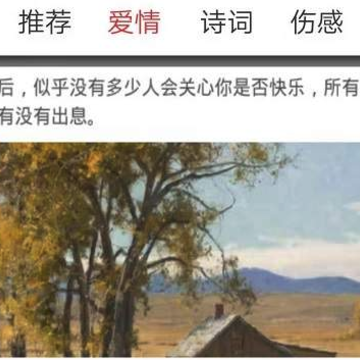 蛋咖 蛋咖