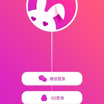 大白兔视频聊天 大白兔视频聊天