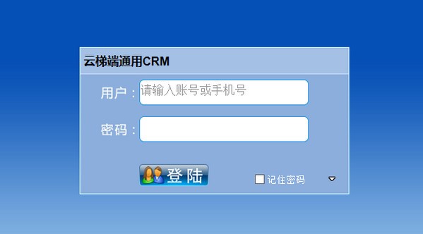 ���ݶ�CRM�ͻ�����ϵͳ