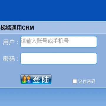 ���ݶ�CRM�ͻ�����ϵͳ