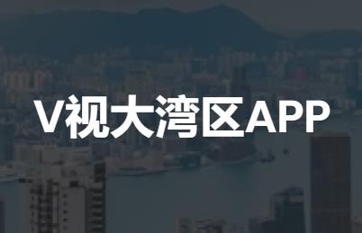 V�Ӵ�����app