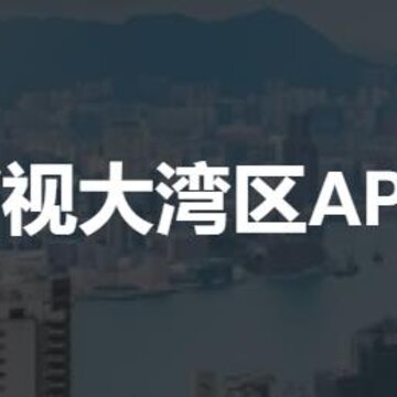 V�Ӵ�����app