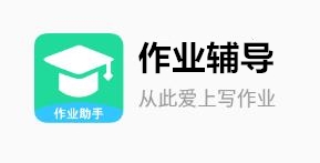 ��ҵ����app