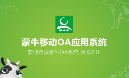 ����app