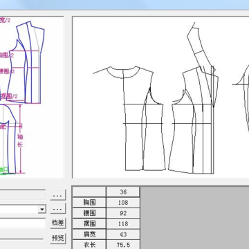 富怡服装CAD增强版 富怡服装CAD增强版