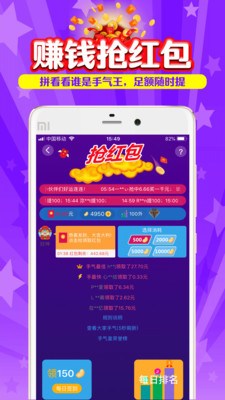 �����app