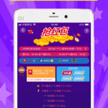 冲榜夺金app 冲榜夺金app
