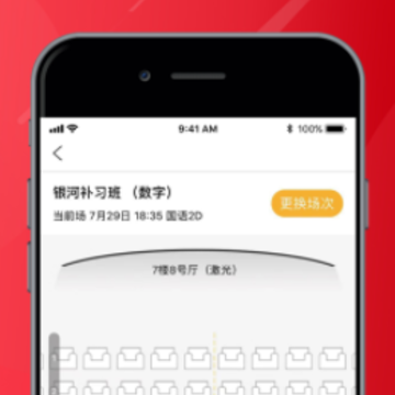 Ӱ�а�app