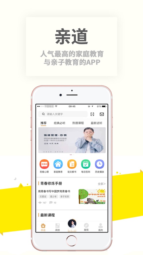 �׵�app