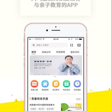 �׵�app