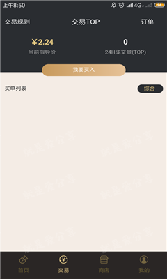 �ǹ�����