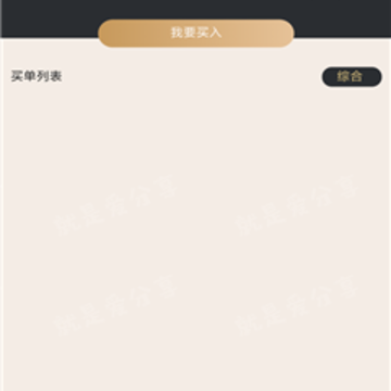 �ǹ�����