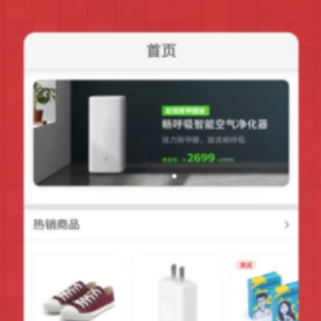�����̳�app