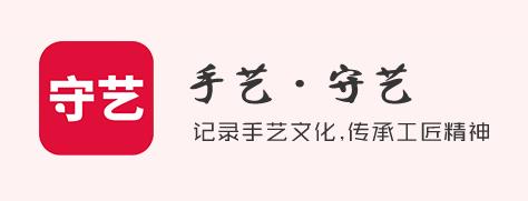 ����app