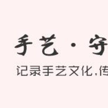 ����app