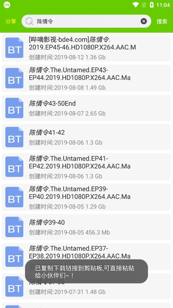 ������app