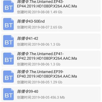 海云搜app 海云搜app