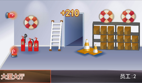 创业皇帝内购版 创业皇帝内购版