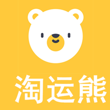 淘运熊 淘运熊