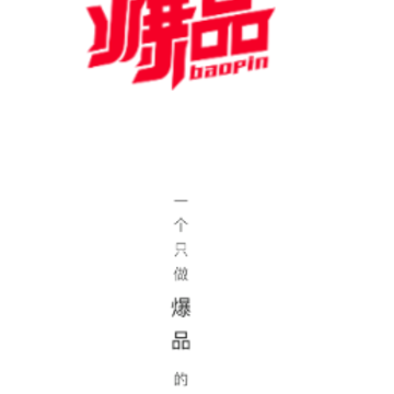 ����100app