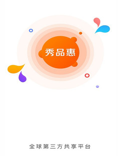 ��Ʒ��app