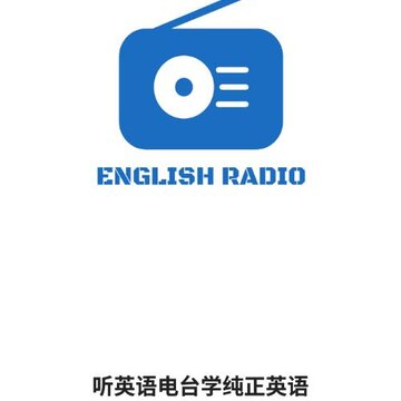 Ӣ���̨FM������