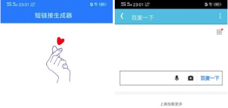 ����ַ����