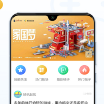 ������Ϸ����app