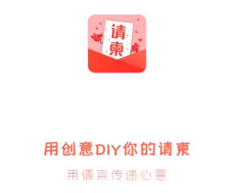 ���DIY