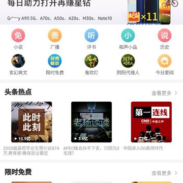����FM
